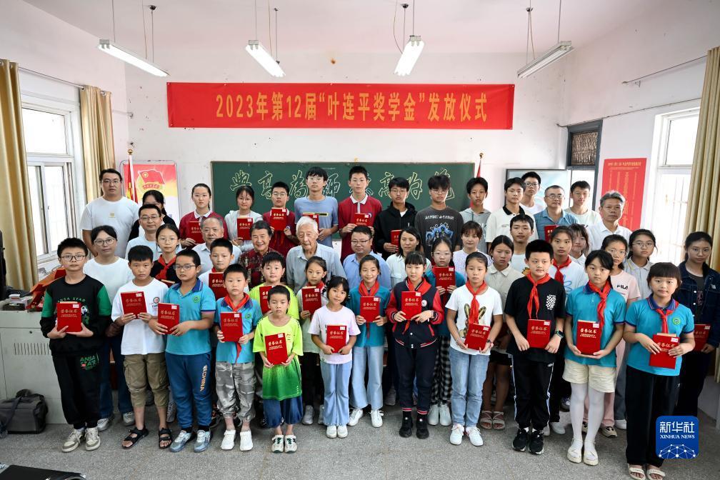 双赢网怎么注册不了了